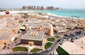 Katara Cultural Village