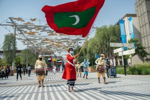 Maldives National Day