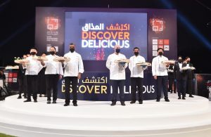 Qatar International Food Festival