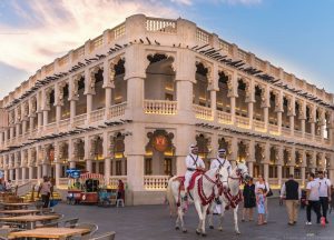 Souq Waqif