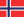 Norway Flag